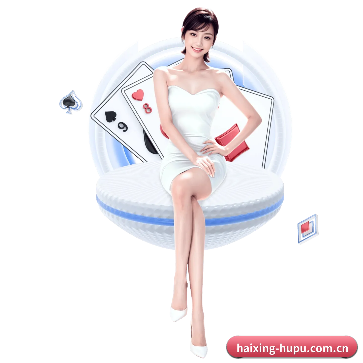 海星体育 APP 界面 - haixing